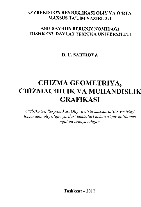 Chizma geometriya,chizmachilik va muxandislik grafikasi