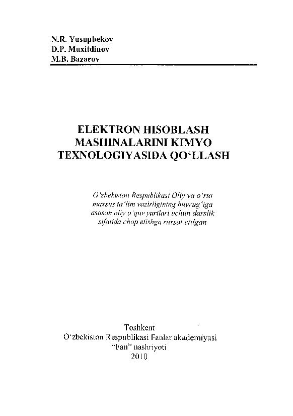 Elektron hisoblash mashinalarini kimyo texnologiyasida qo`llash