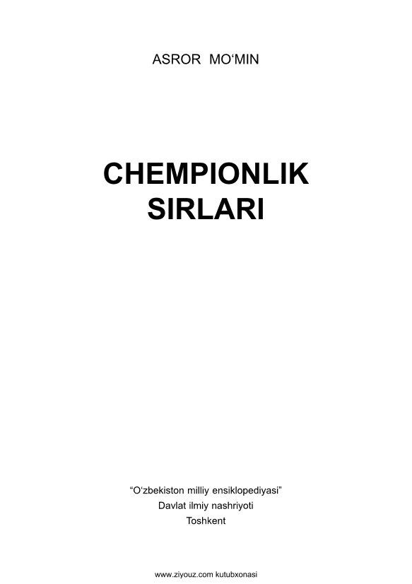 CHempionlik sirlari