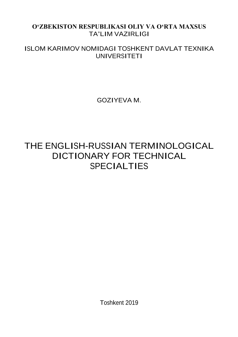 The English-Russian terminologikal dictionary for technikal specialties