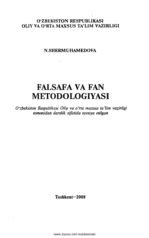 Falsafa va fan metodologiyasi