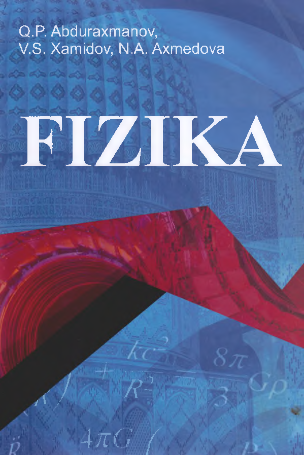 Fizika