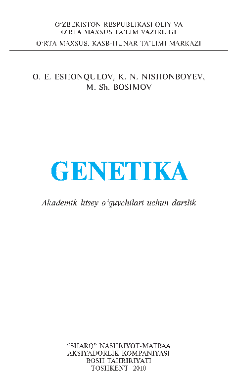 Genetika