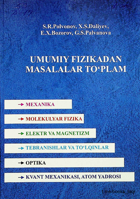 Umumiy fizikadan masalalar to`plami