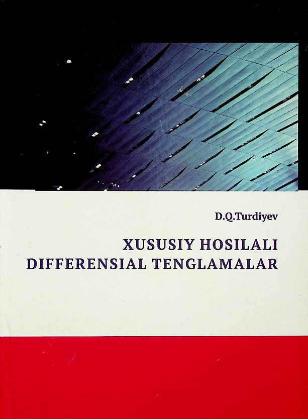 Xususiy hosilali differensial tenglamalar