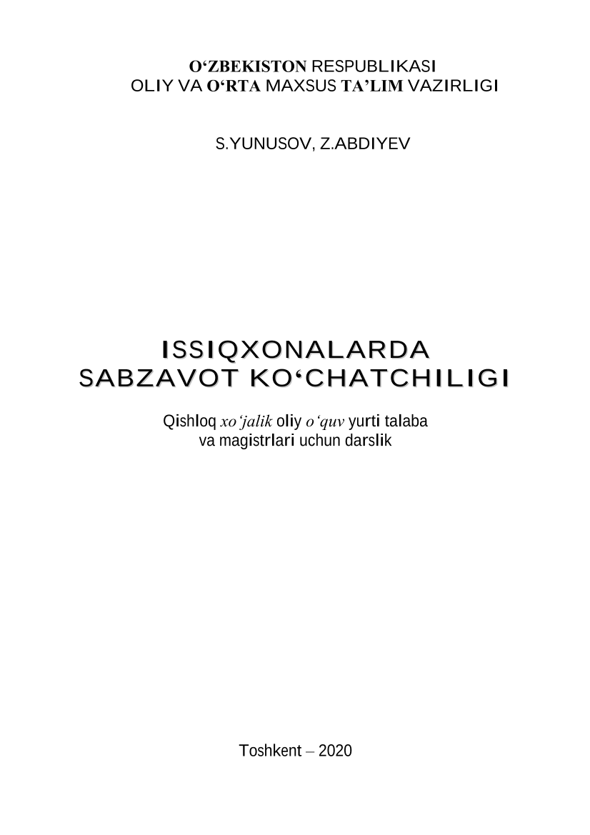 Issiqxonalarda sabzavot ko`chatchiligi