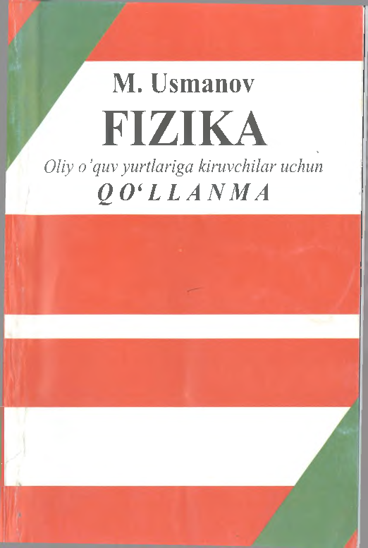 Fizika