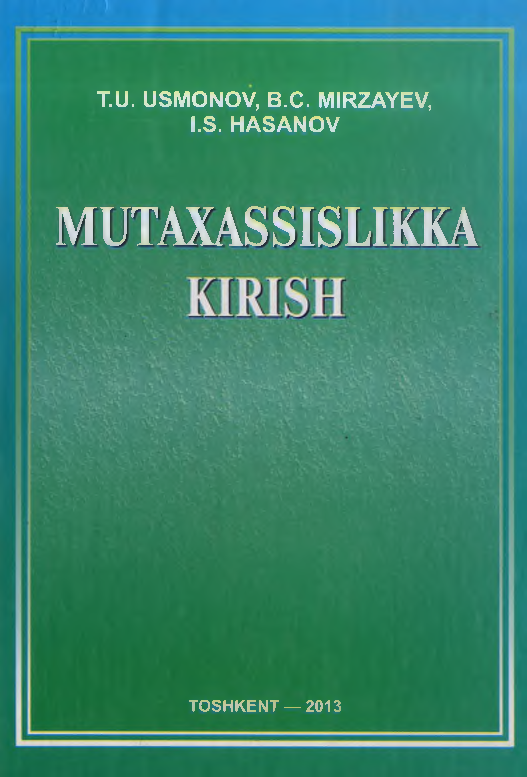 Mutaxassislika kirish