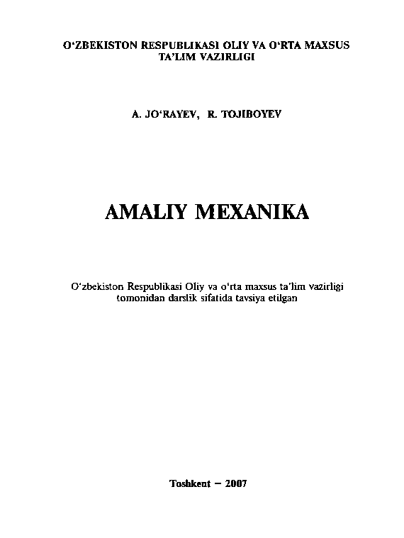 Amaliy mexanika