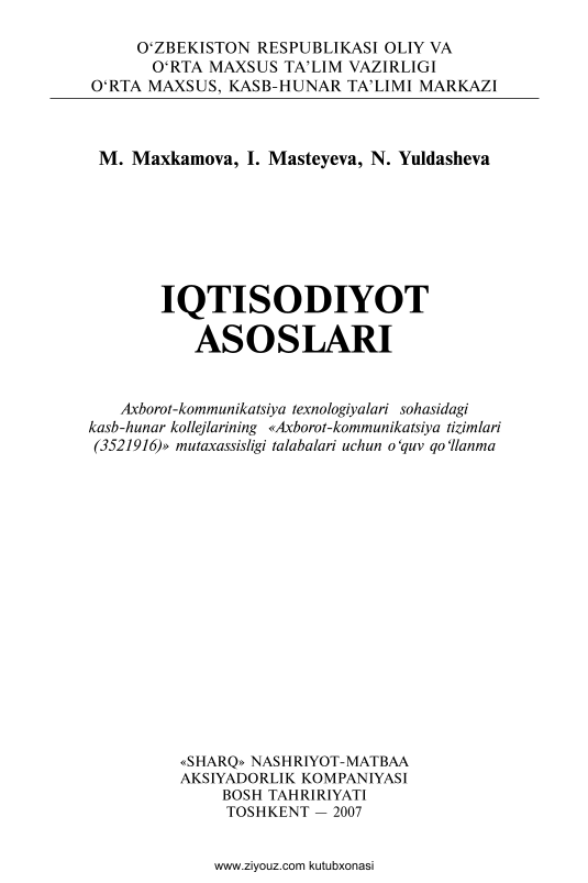 Iqtisodiyot asoslari