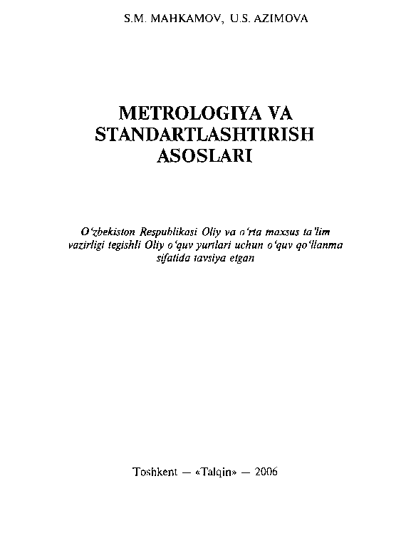 Metrologiya va standartlash asoslari