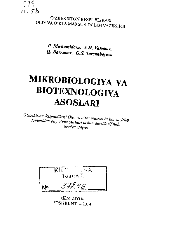 Mikrobiologiya va biotexnologiya asoslari