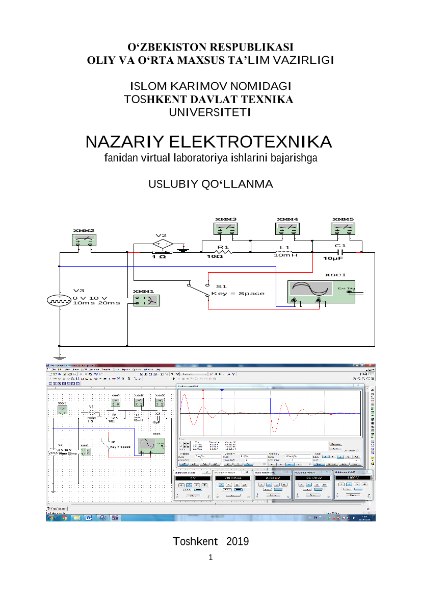 Nazariy elektrotexnika