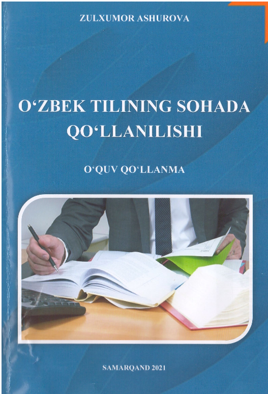 O`zbek tilini sohada qo`llanilishi