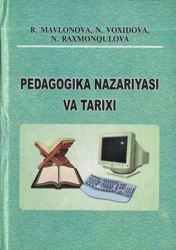 Pedogogika nazariyasi va tarixi