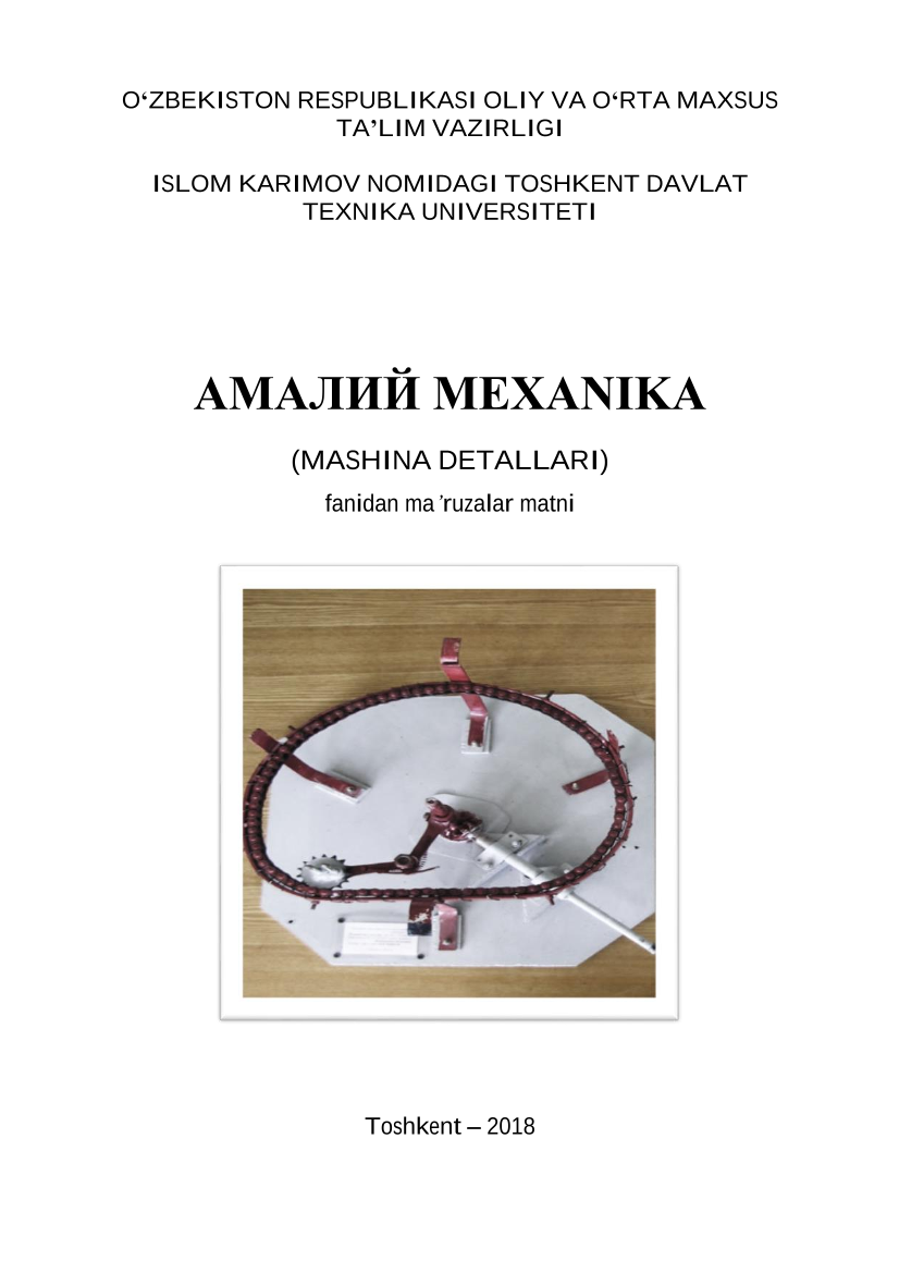 Amali mexanika(mashina detallari)