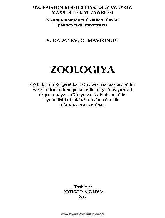 Zoologiya