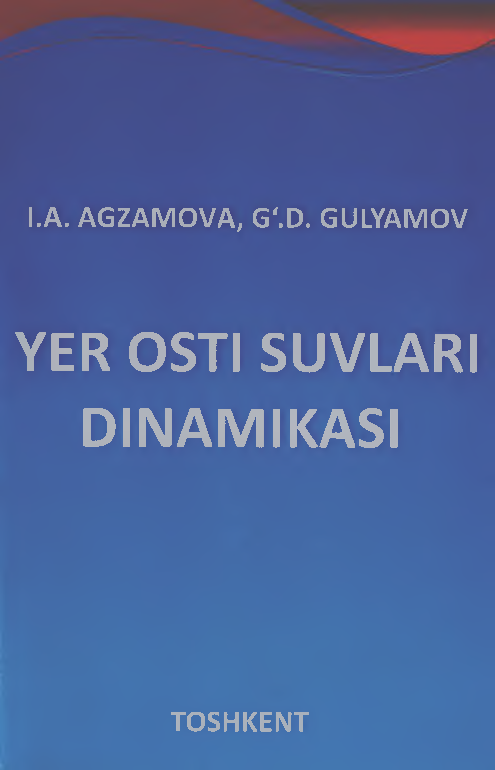 Yer osti suvlari dinamikasi