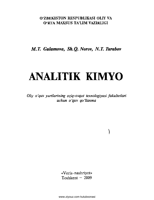 Analitik kimyo