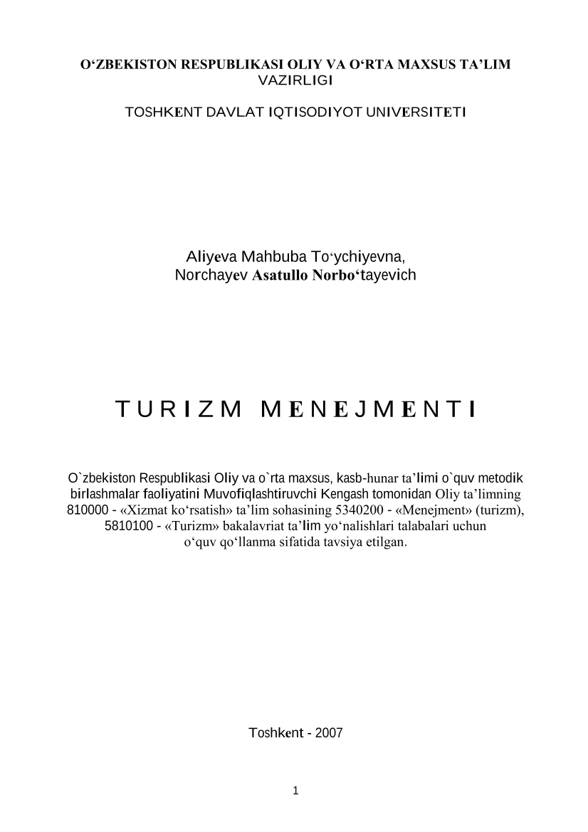 Turizm mеnеjmеnti