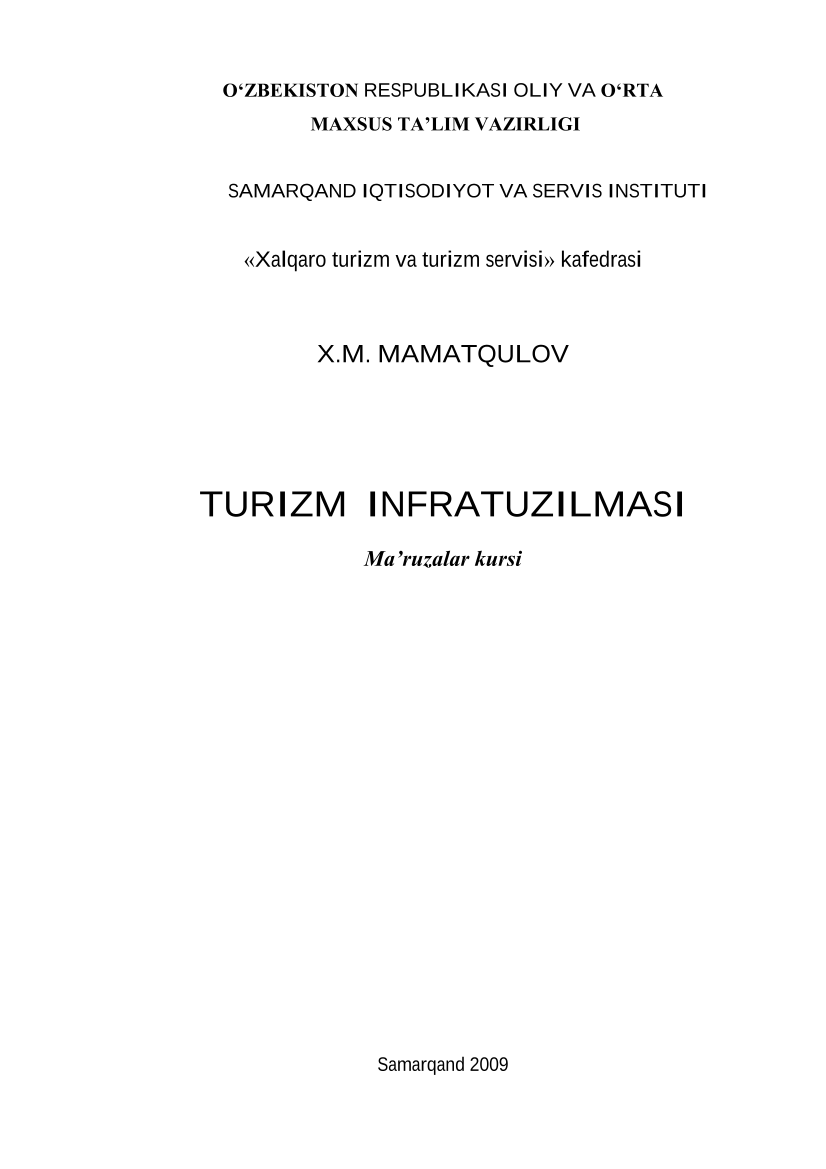 Turizm infratuzilmasi