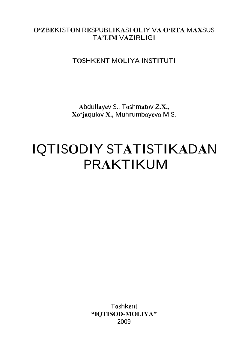 Iqtisodiy statistikadan praktikum