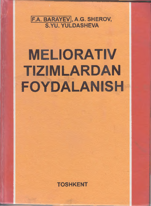 Meliorativ tizimlardan foydalanish