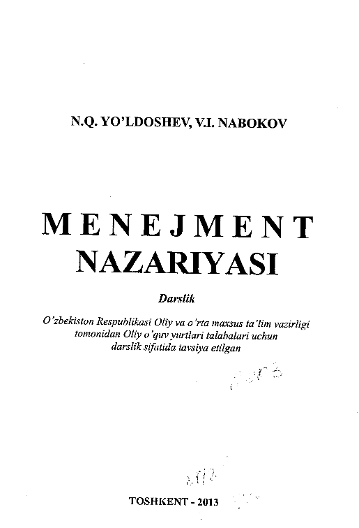 Menejment nazariyasi