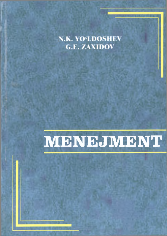 Menejment