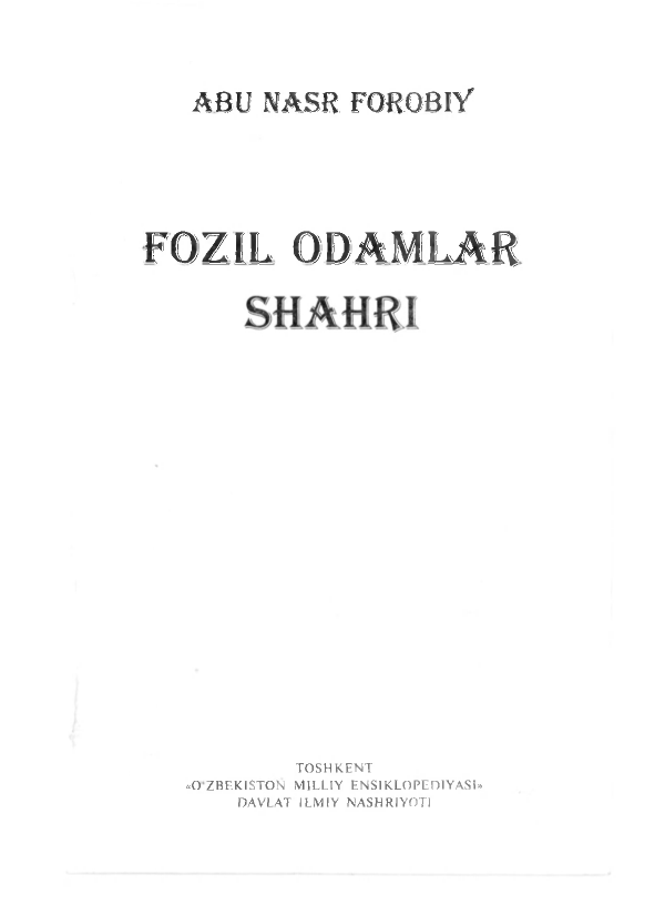 Fozil odamlar shahri