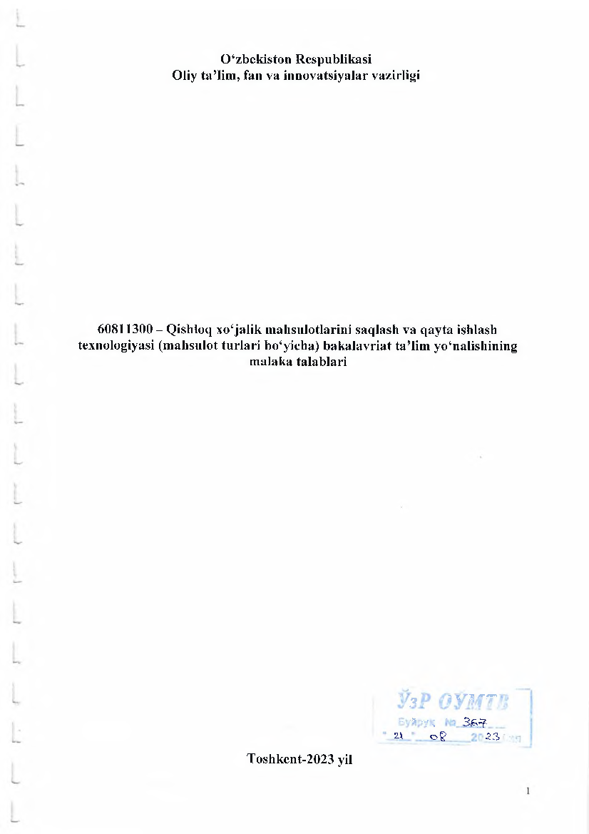 Qishloq xo‘jalik mahsulotlarini saqlash va qayta ishlash texnologiyasi (mahsulotlar turlari bo‘yicha)