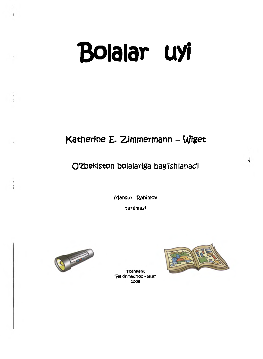 Bolalar_uyi