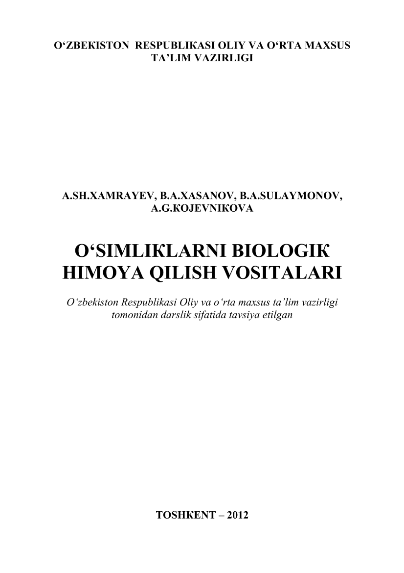 O`simliklarni biologik himoya qilish vositalari