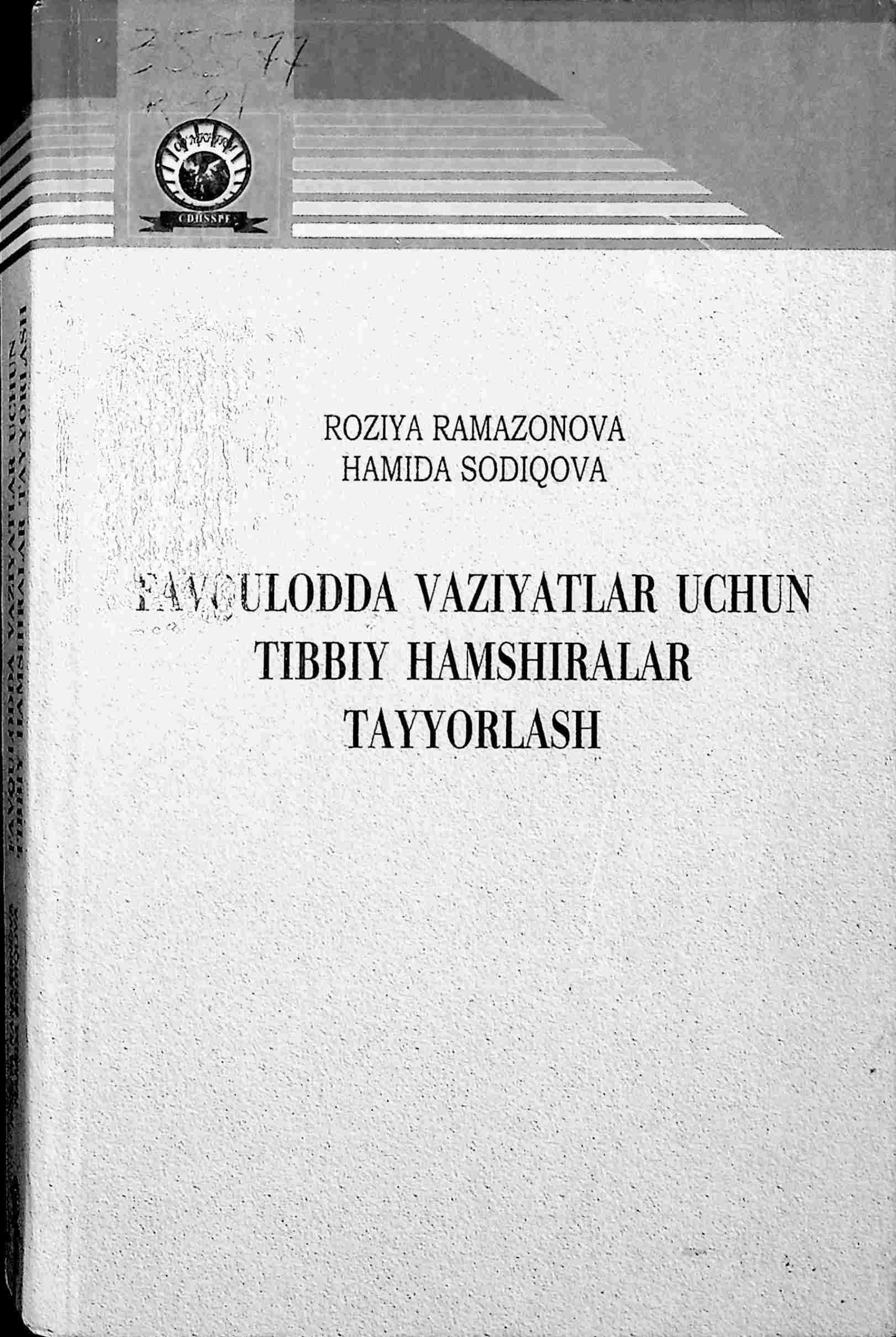 Favqulotda vaziyatlar uchun tibbiy hamshiralar tayyorlash