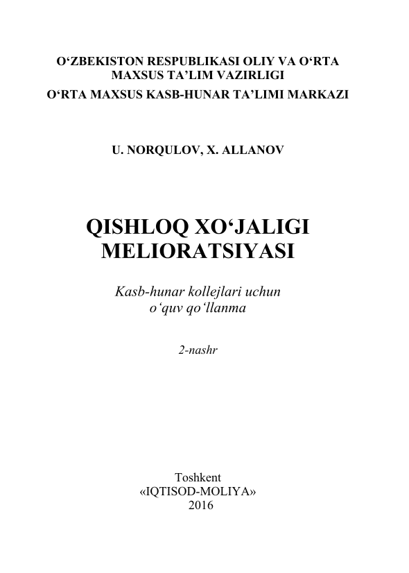 Qishloq xo`jaligi melioratsiyasi