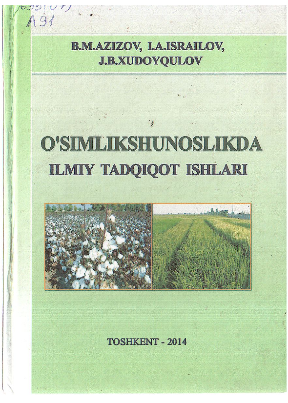 Osimlikshunoslikda ilmiy tadqiqot ishlari