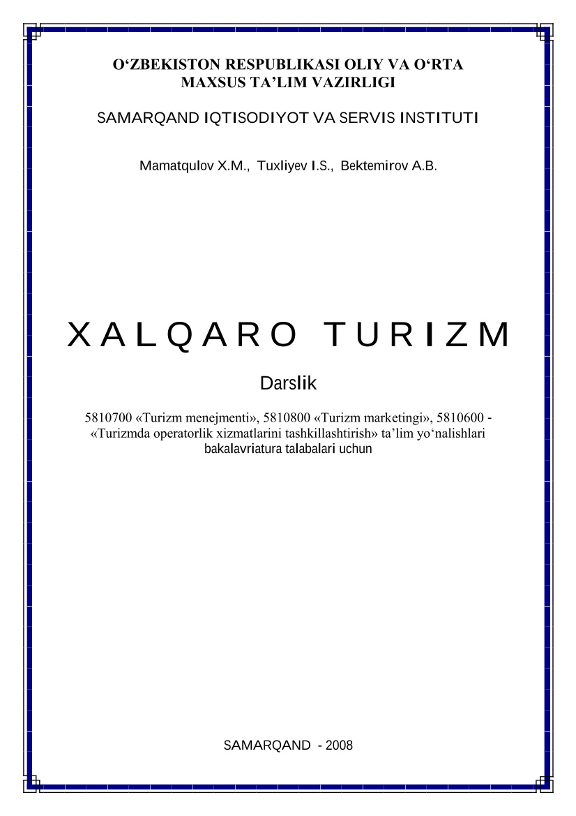 Xalqaro turizm