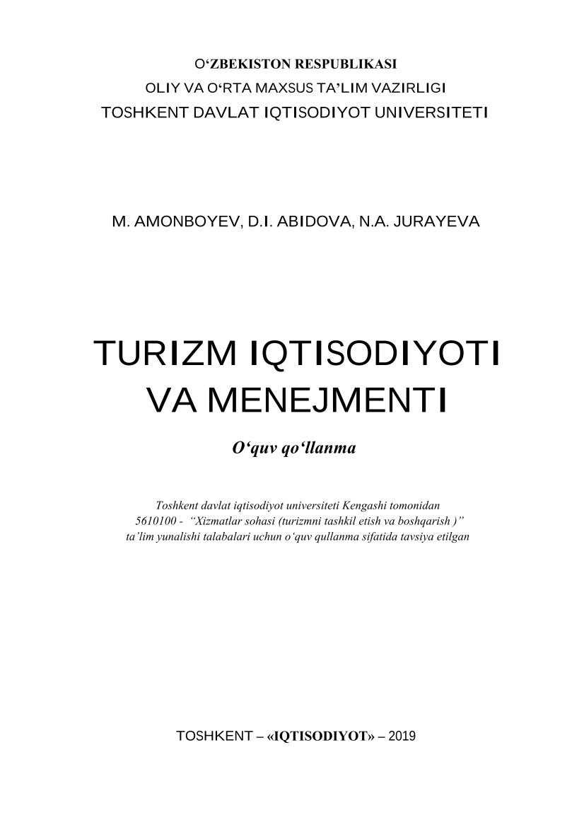 Turizm iqtisodiyoti va menejmenti