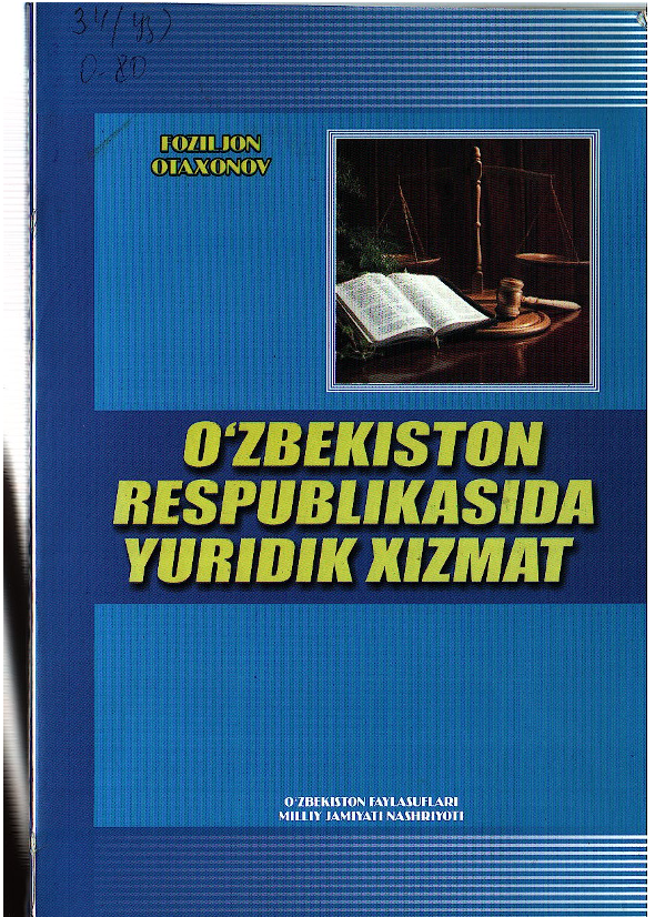 O'zbekiston Respublikasida yuridik xizmat