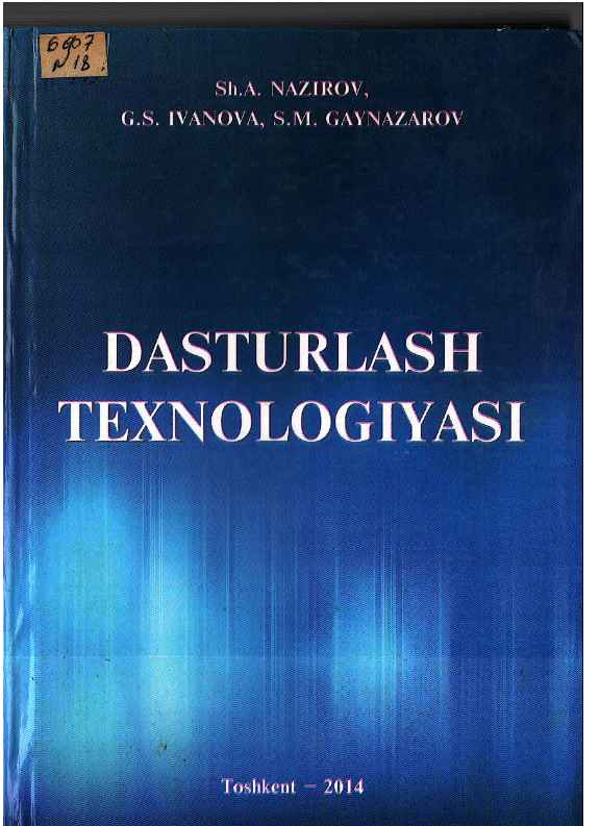 Dasturlash texnologiyalari