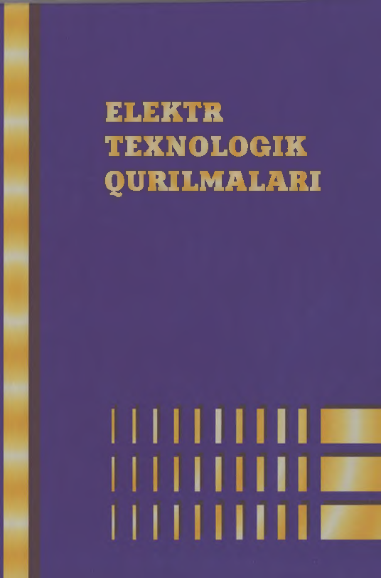 Elektr texnologik qurilmalar