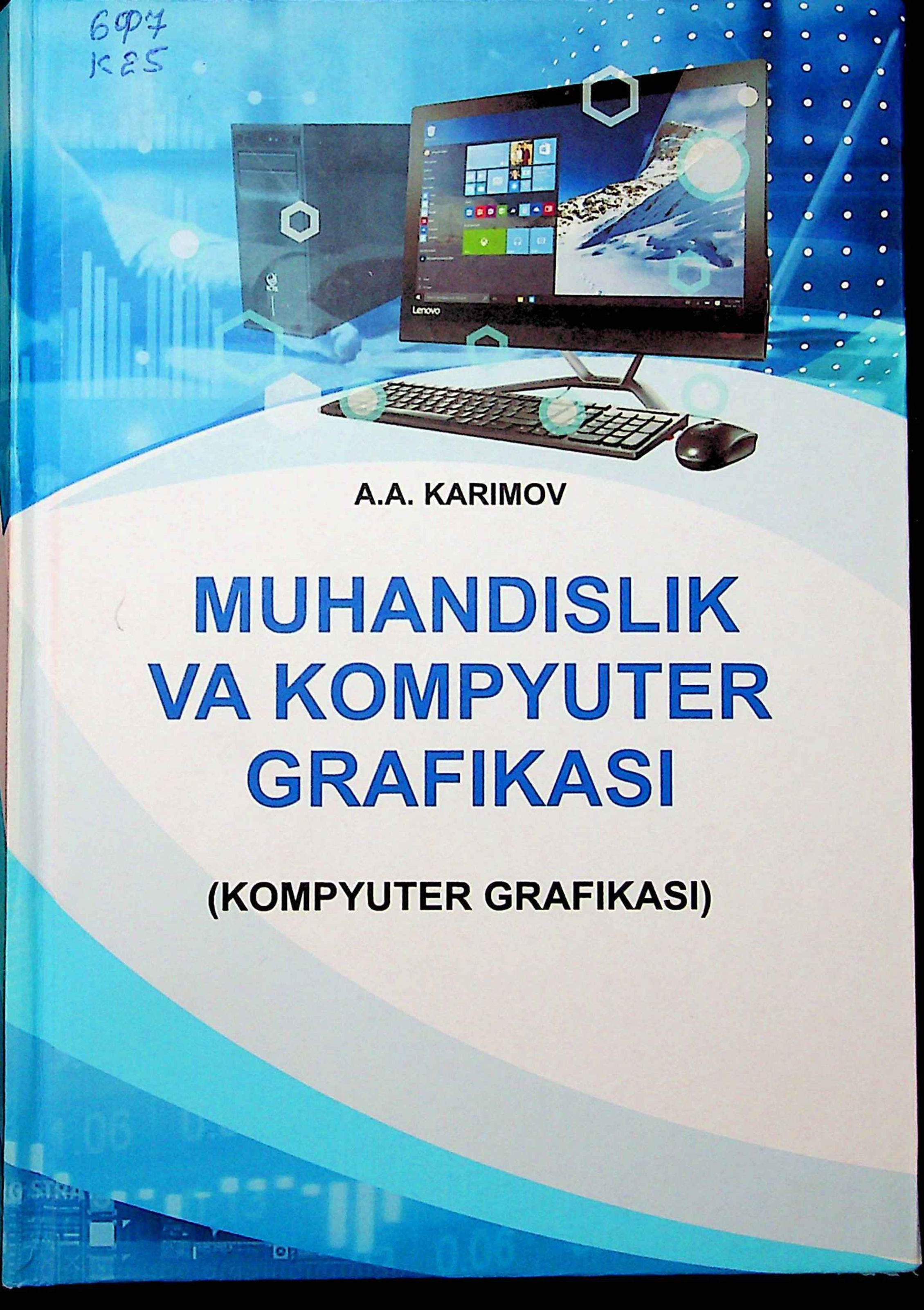 Muhandislik va kompyuter grafikasi