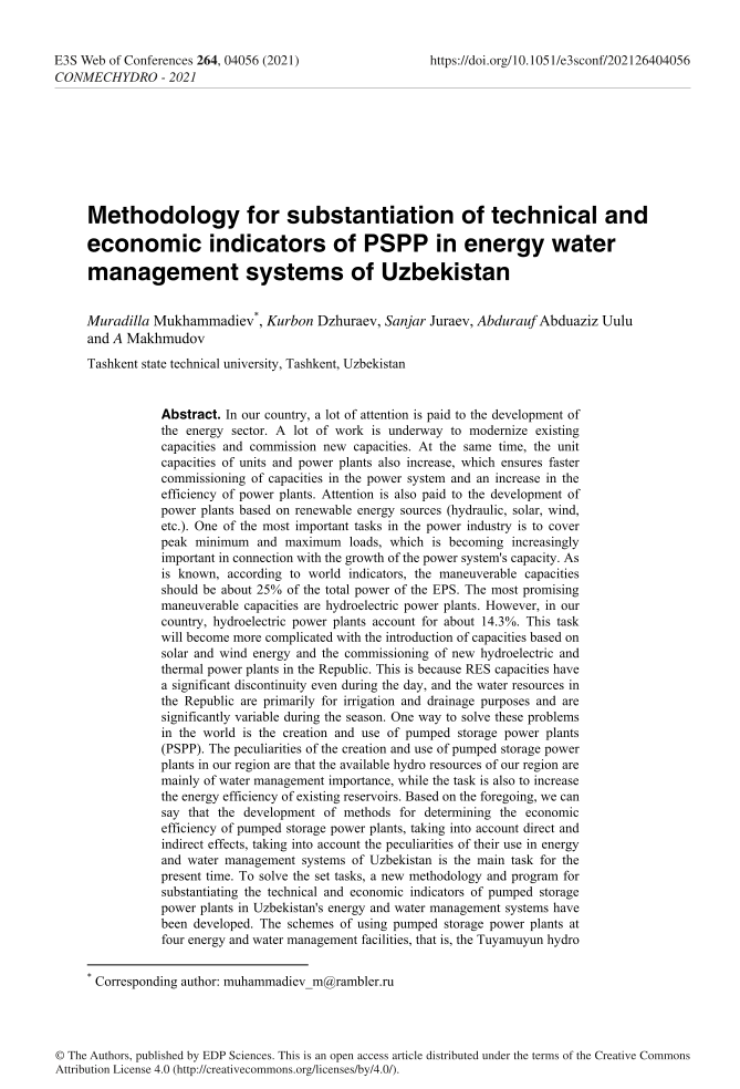 Methodology for substantiation of technical and economic indicators of PSPP in energy water management systems of Uzbekistan