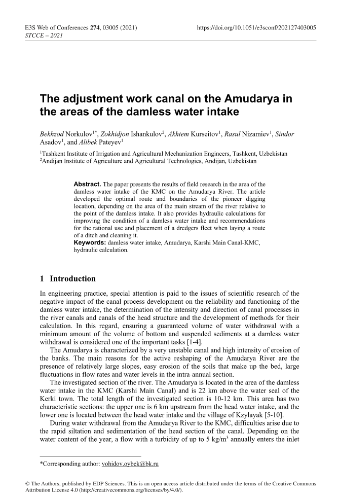 The adjustment work canal on the Amudarya in the areas of the damless water intake 