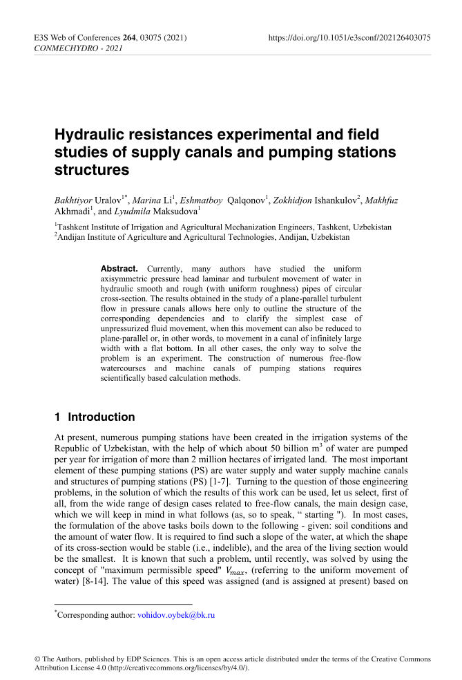 Hydraulic resistances experimental and field studies of supply canals and pumping stations structures