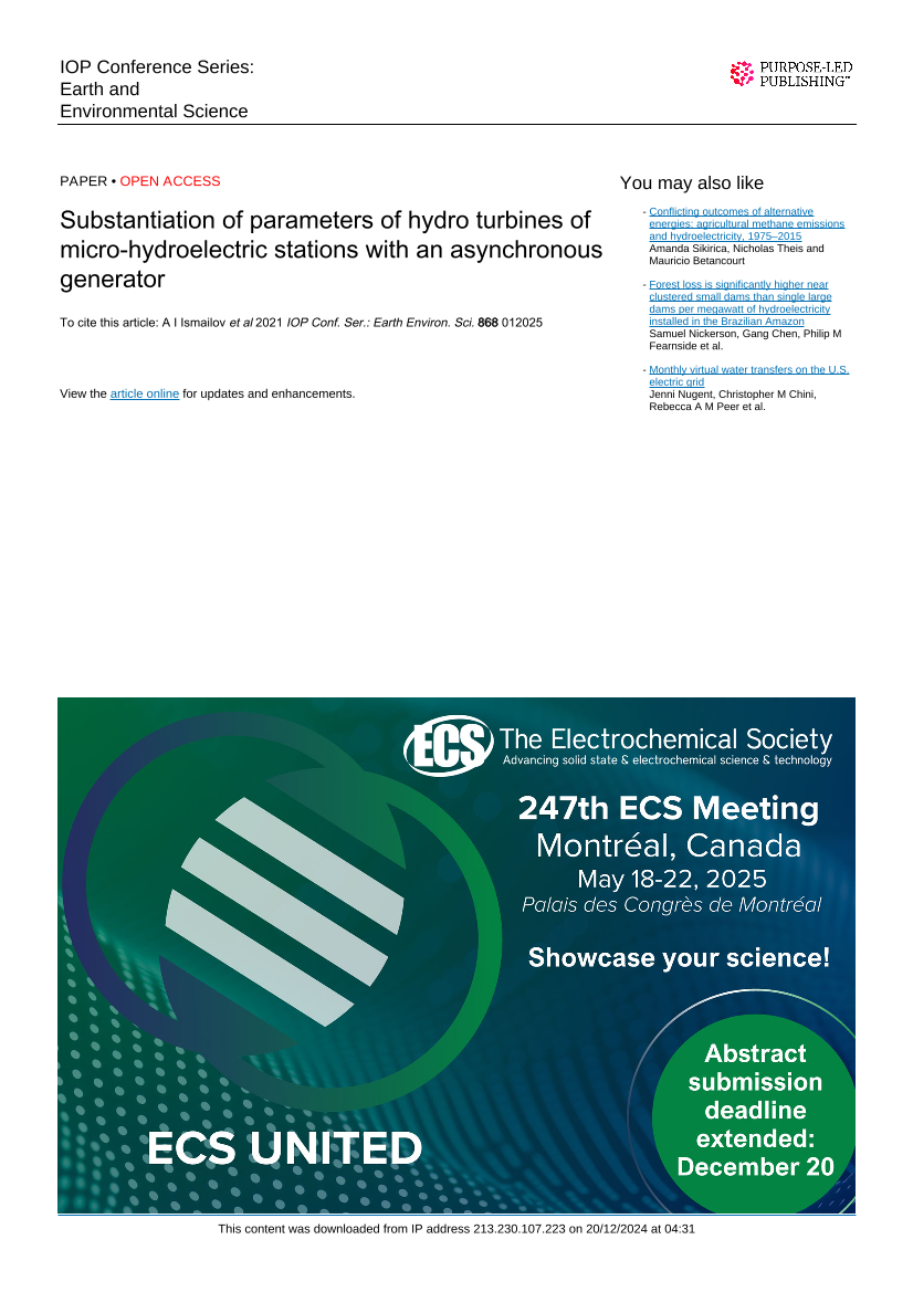 Substantiation of parameters of hydro turbines of microhydroelectric stations with an asynchronous generator