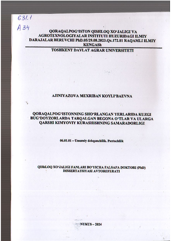 Qoraqalpog'istonning sho'rlangan yerlarida kuzgi bug'doyzorlarda tarqalgan begona o'tlar va ularga qarshi kimyoviy kurashishning samaradorligi