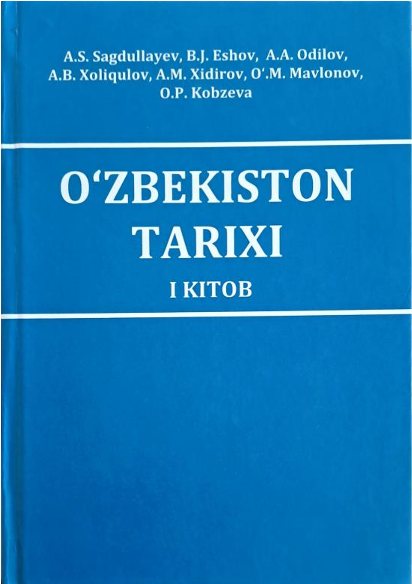 O'zbekiston tarixi I kitob