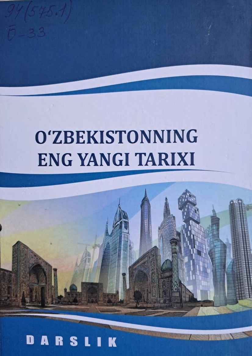 O'zbekistonning eng yangi tarixi