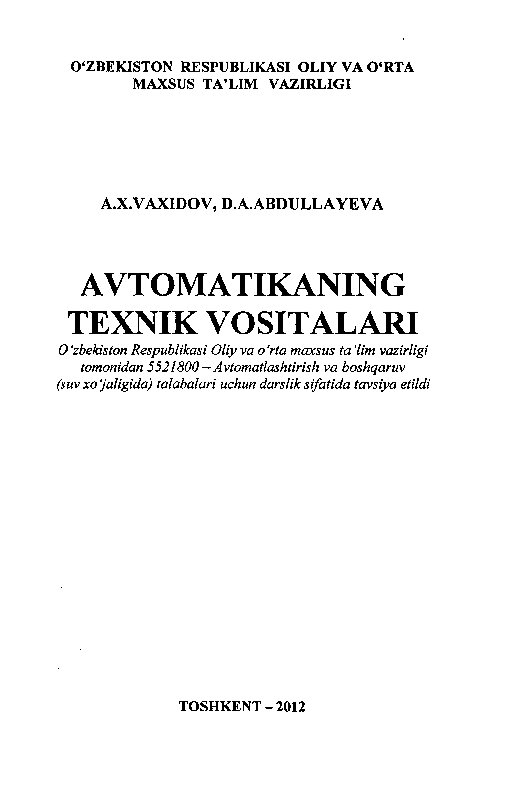 Avtomatikaning texnik vositalari